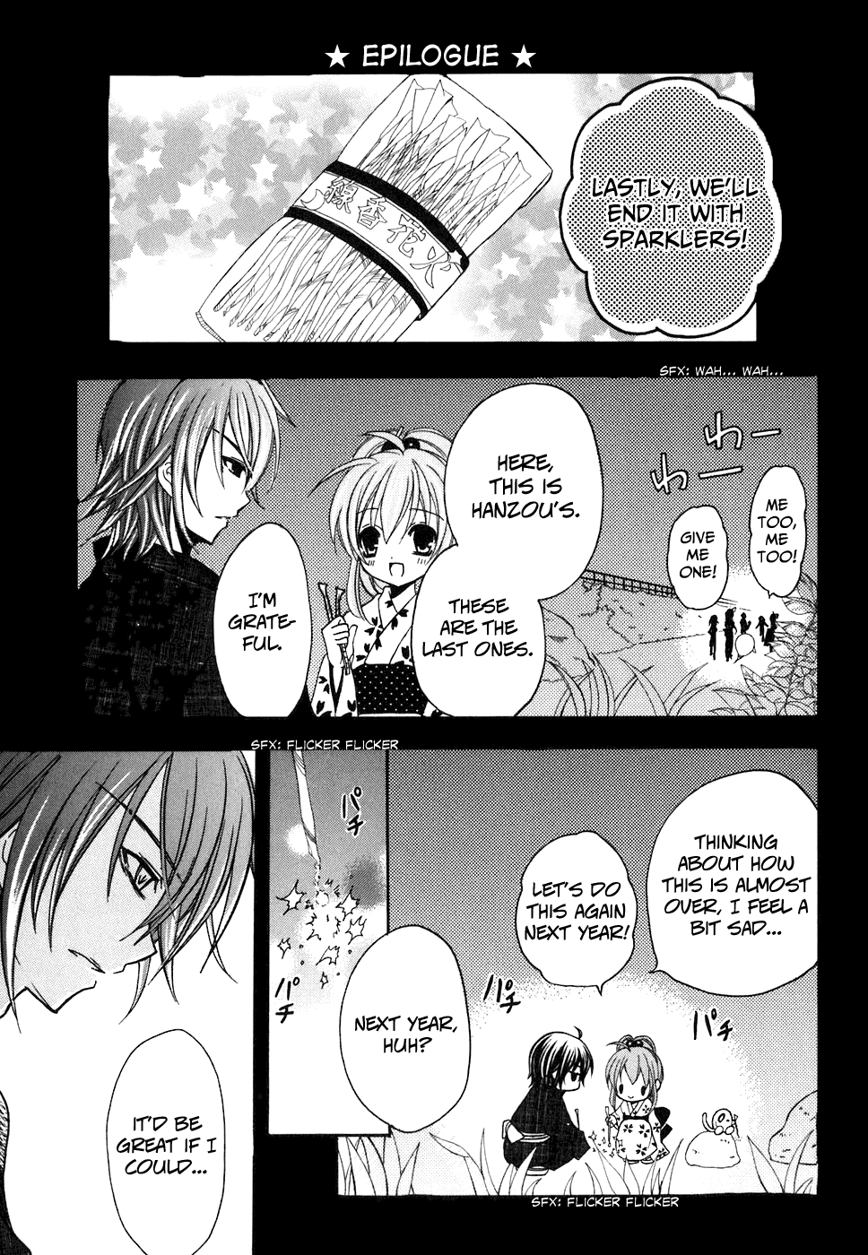 Tokyo Innocent Chapter 28 page 29 - Chapter 28: August 31st and OO ~Summer Festival~