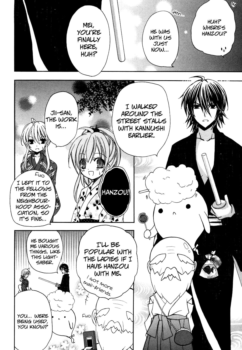 Tokyo Innocent Chapter 28 page 8 - Chapter 28: August 31st and OO ~Summer Festival~