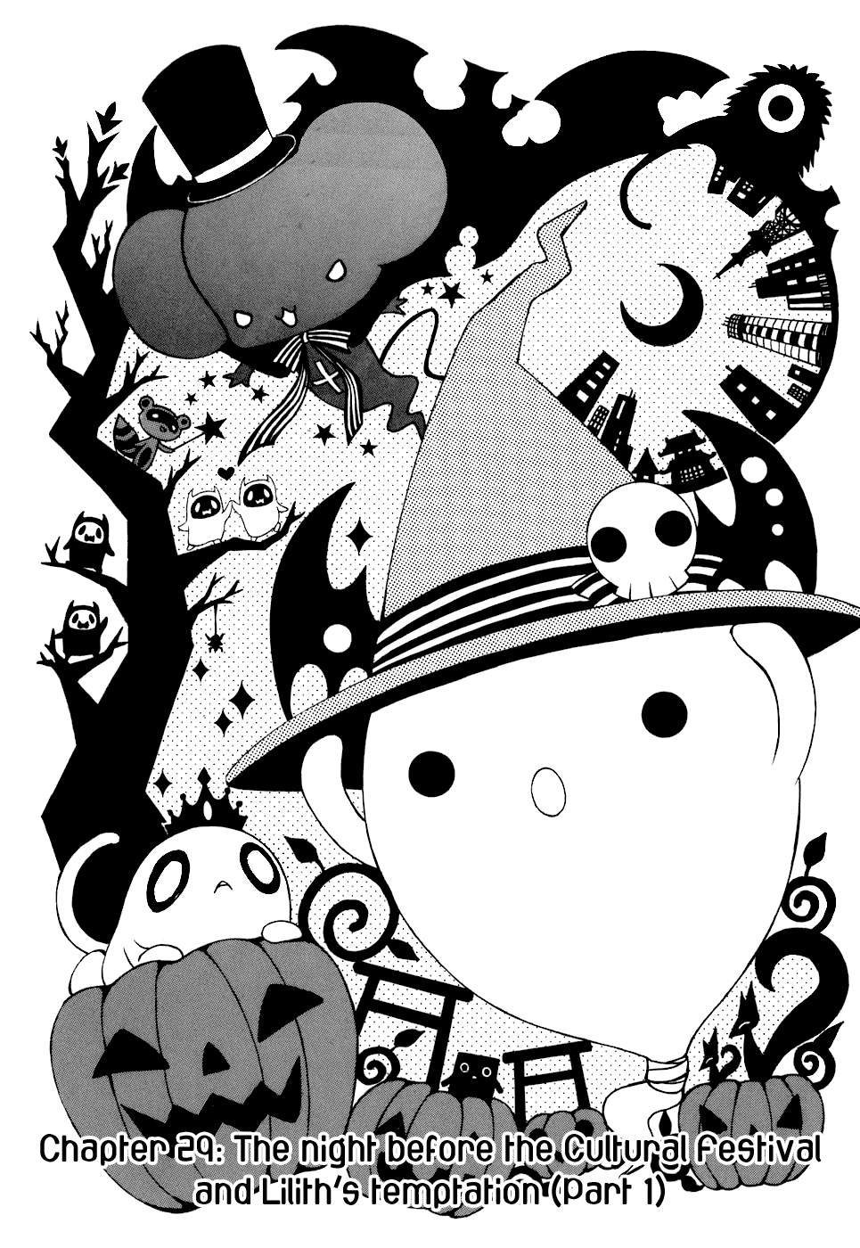 Tokyo Innocent Chapter 29 page 10 - Chapter 29: The Night Before the Culture Festival and Lilith's Temptation (part 1)