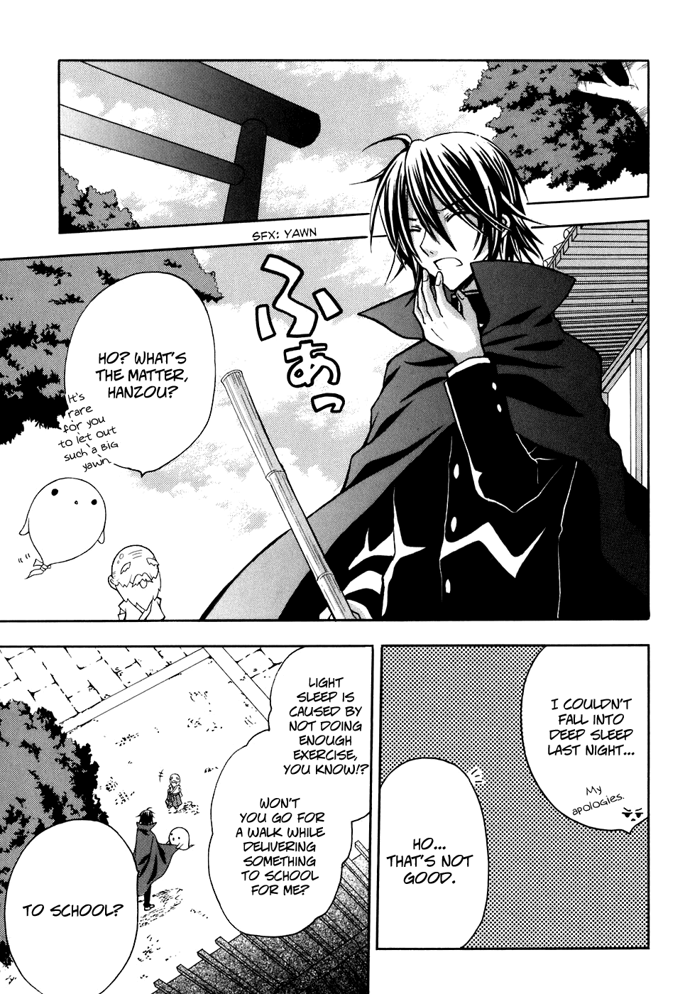 Tokyo Innocent Chapter 29 page 11 - Chapter 29: The Night Before the Culture Festival and Lilith's Temptation (part 1)