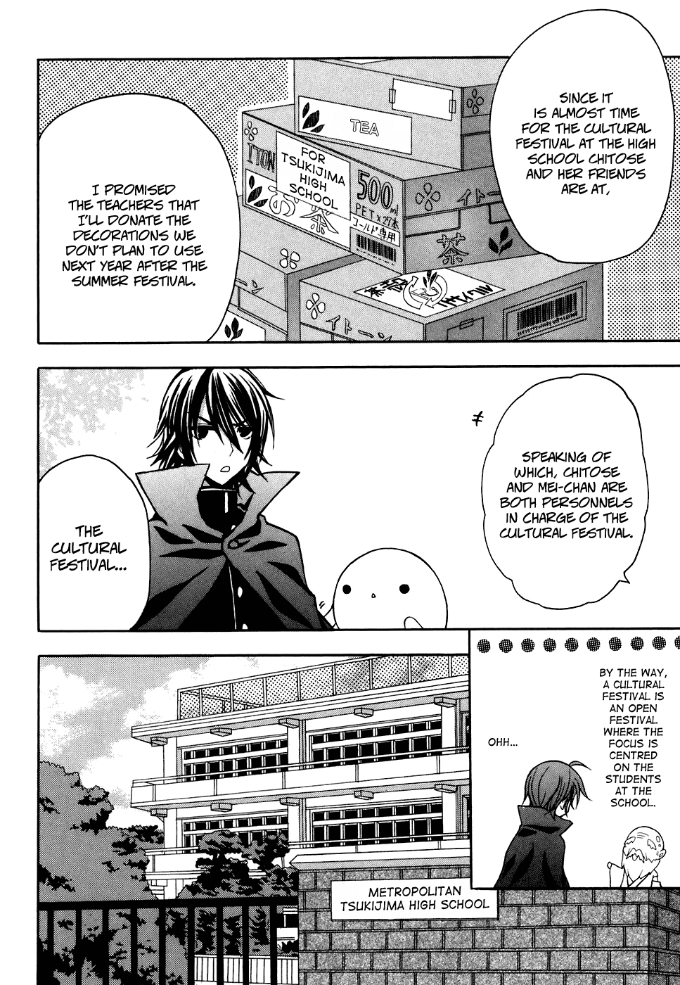 Tokyo Innocent Chapter 29 page 12 - Chapter 29: The Night Before the Culture Festival and Lilith's Temptation (part 1)