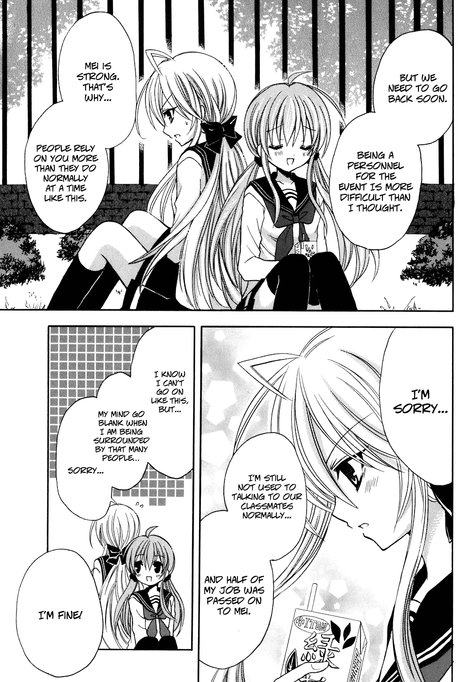 Tokyo Innocent Chapter 29 page 15 - Chapter 29: The Night Before the Culture Festival and Lilith's Temptation (part 1)