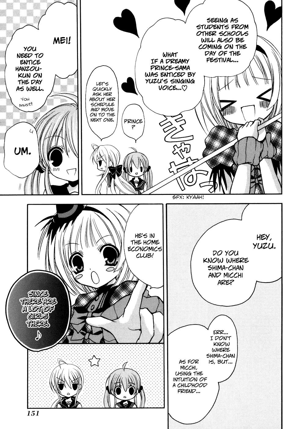 Tokyo Innocent Chapter 29 page 19 - Chapter 29: The Night Before the Culture Festival and Lilith's Temptation (part 1)