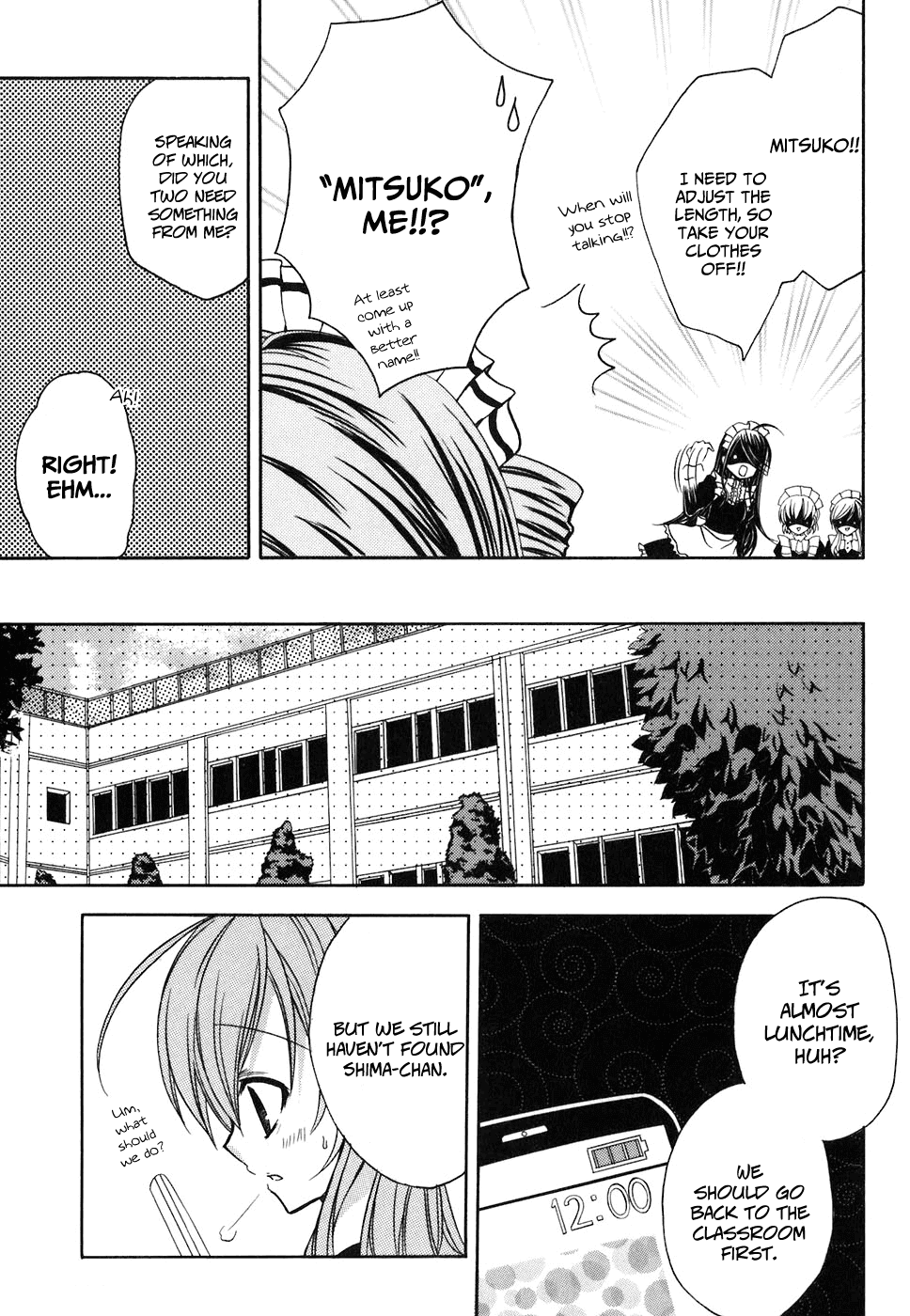 Tokyo Innocent Chapter 29 page 27 - Chapter 29: The Night Before the Culture Festival and Lilith's Temptation (part 1)