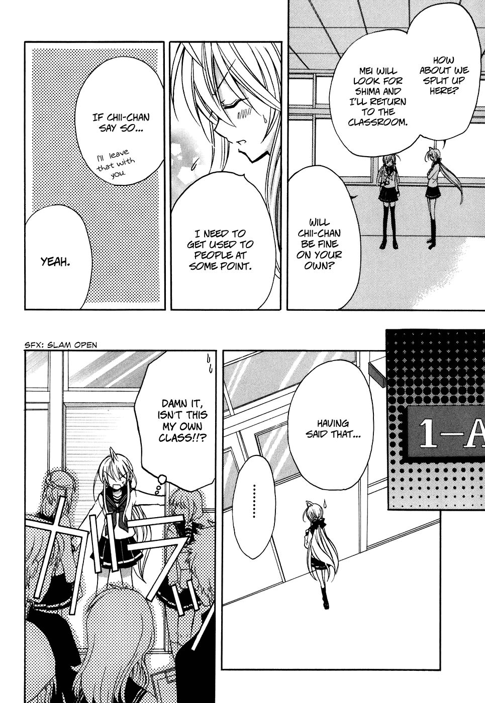 Tokyo Innocent Chapter 29 page 28 - Chapter 29: The Night Before the Culture Festival and Lilith's Temptation (part 1)