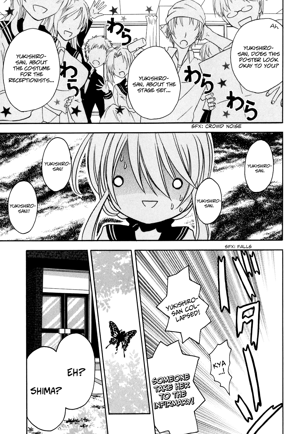 Tokyo Innocent Chapter 29 page 29 - Chapter 29: The Night Before the Culture Festival and Lilith's Temptation (part 1)