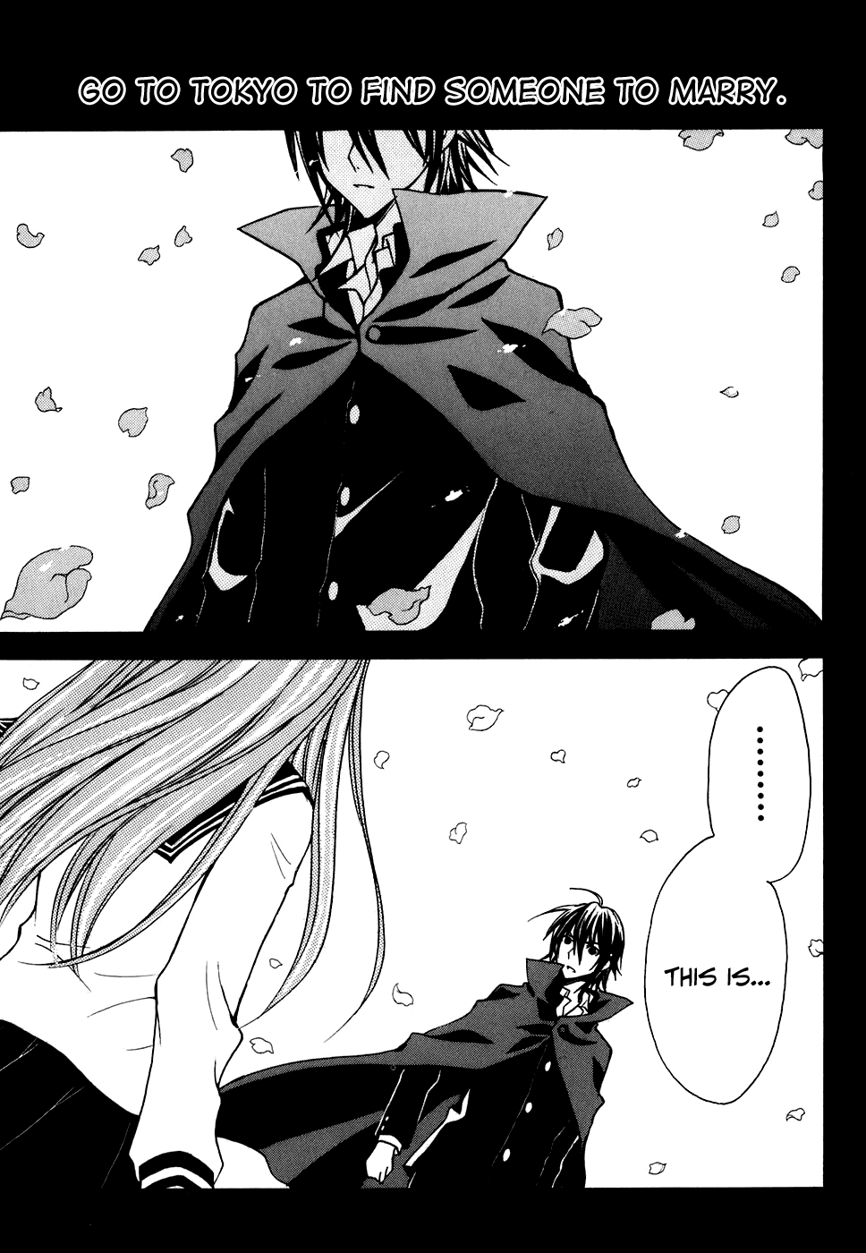 Tokyo Innocent Chapter 29 page 3 - Chapter 29: The Night Before the Culture Festival and Lilith's Temptation (part 1)