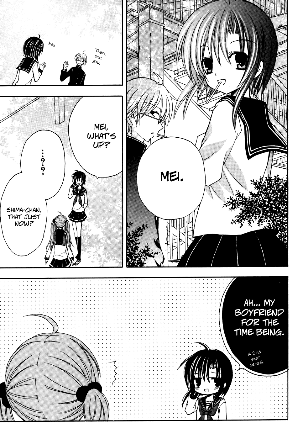 Tokyo Innocent Chapter 29 page 31 - Chapter 29: The Night Before the Culture Festival and Lilith's Temptation (part 1)