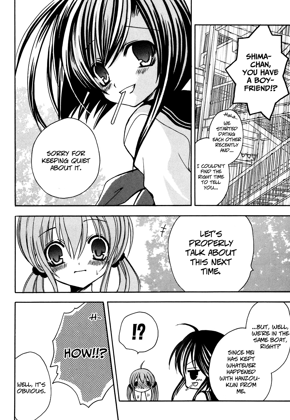 Tokyo Innocent Chapter 29 page 32 - Chapter 29: The Night Before the Culture Festival and Lilith's Temptation (part 1)