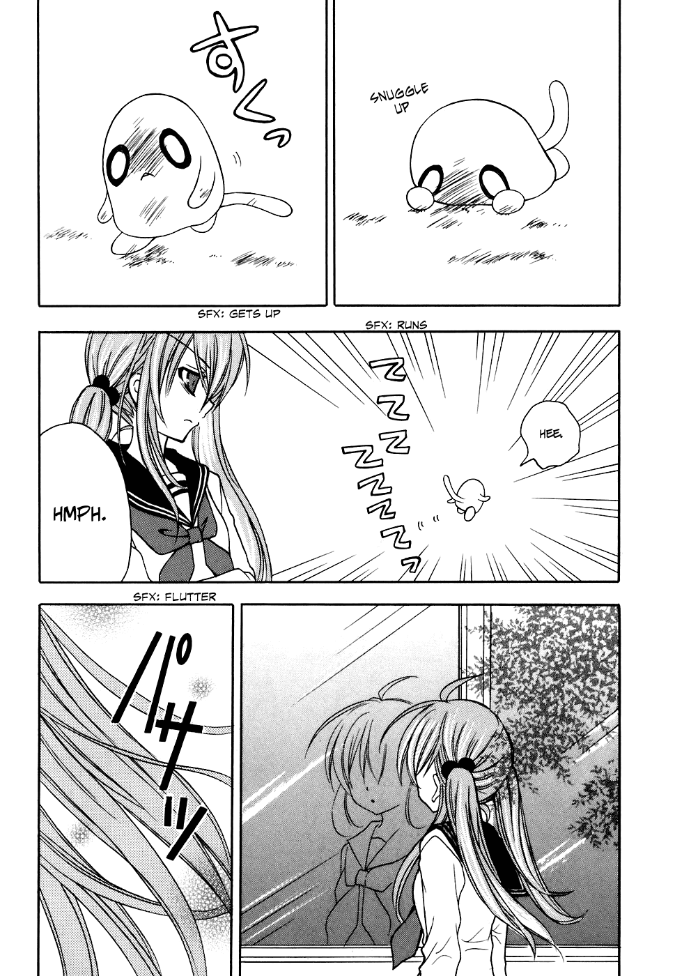 Tokyo Innocent Chapter 29 page 38 - Chapter 29: The Night Before the Culture Festival and Lilith's Temptation (part 1)