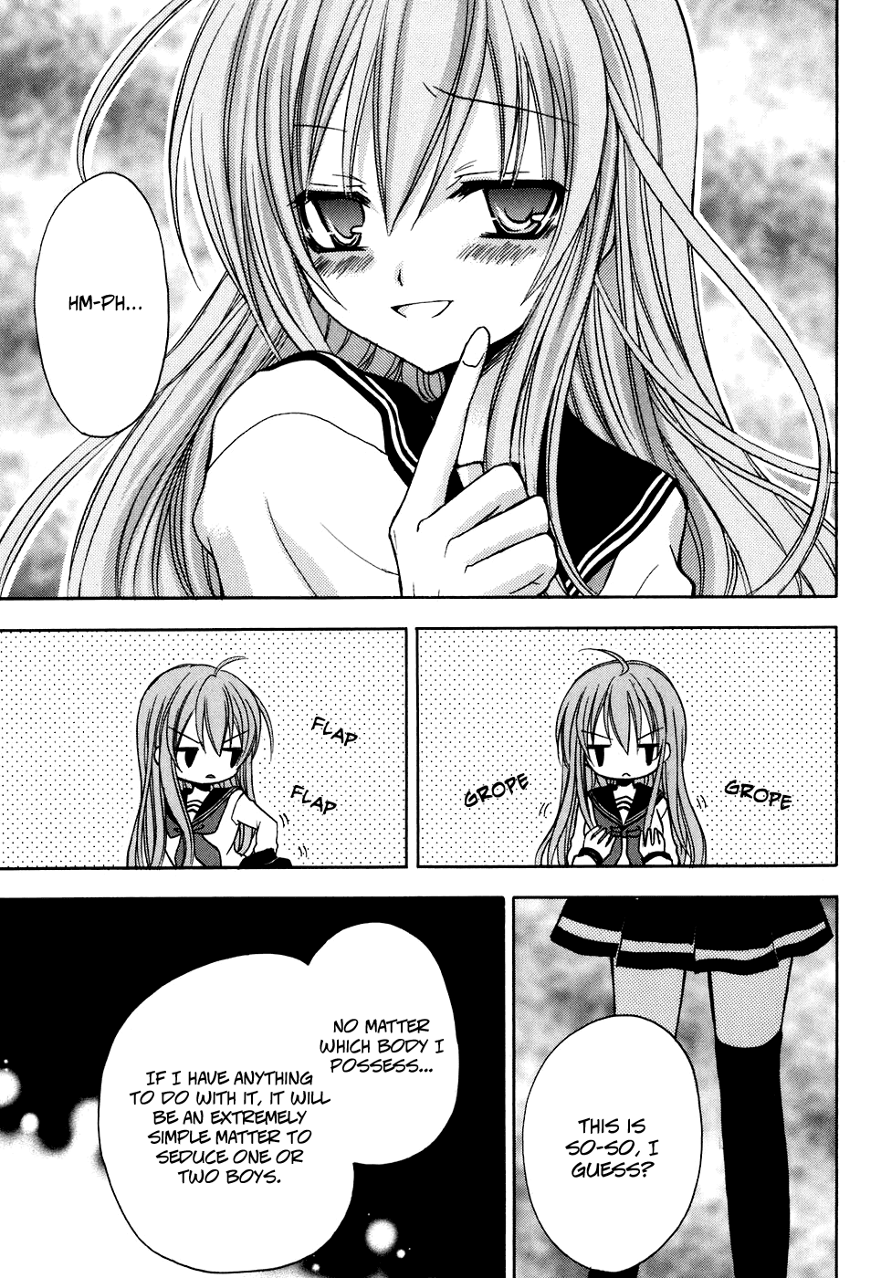 Tokyo Innocent Chapter 29 page 39 - Chapter 29: The Night Before the Culture Festival and Lilith's Temptation (part 1)