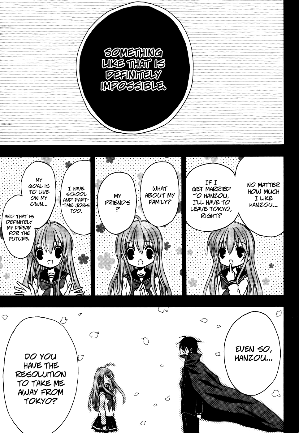 Tokyo Innocent Chapter 29 page 5 - Chapter 29: The Night Before the Culture Festival and Lilith's Temptation (part 1)