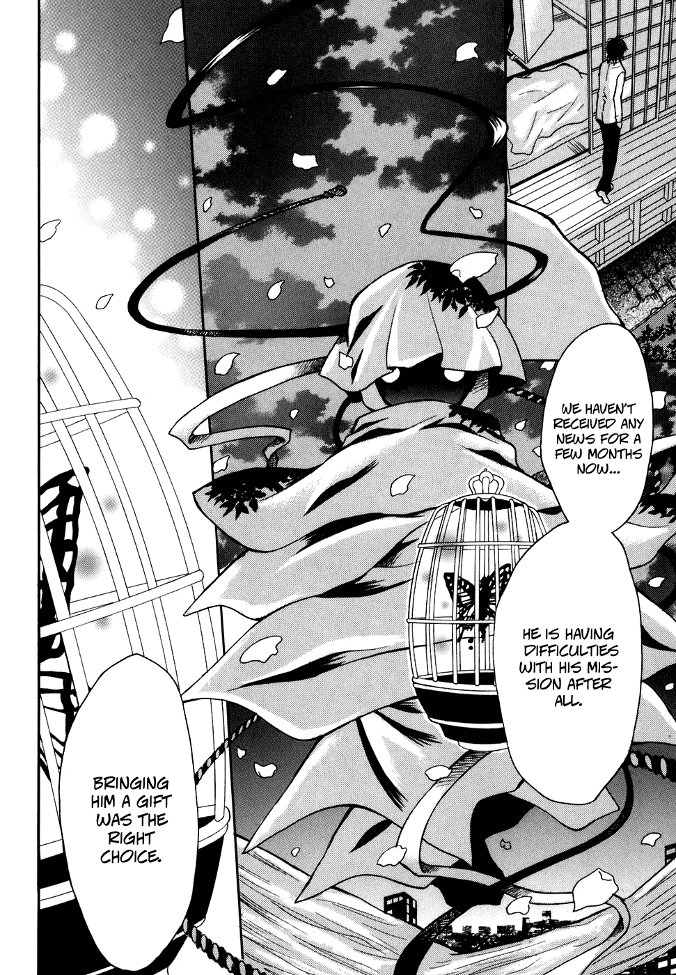 Tokyo Innocent Chapter 29 page 8 - Chapter 29: The Night Before the Culture Festival and Lilith's Temptation (part 1)