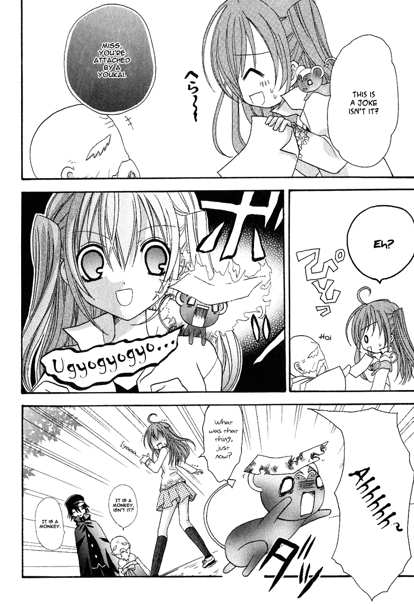 Tokyo Innocent Chapter 3 page 13 - Chapter 3: Job Hunting and Youkai Temple