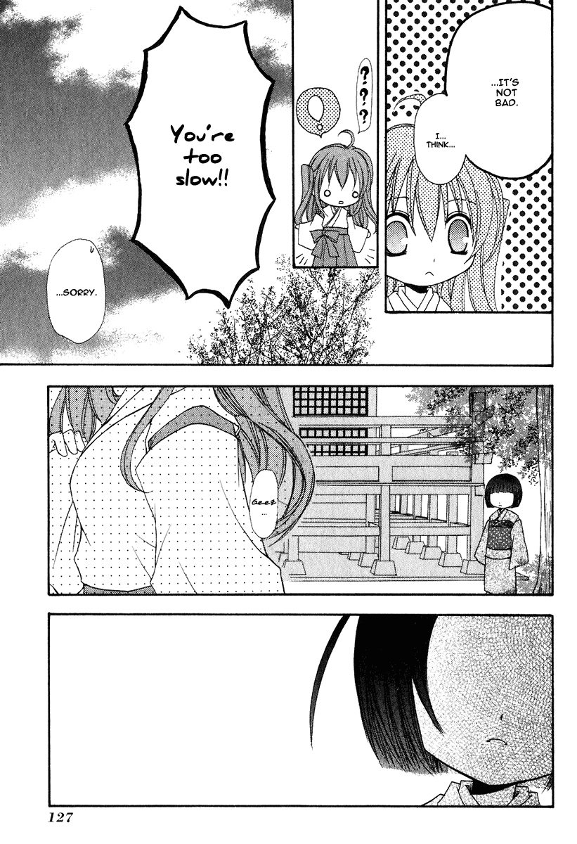 Tokyo Innocent Chapter 3 page 28 - Chapter 3: Job Hunting and Youkai Temple