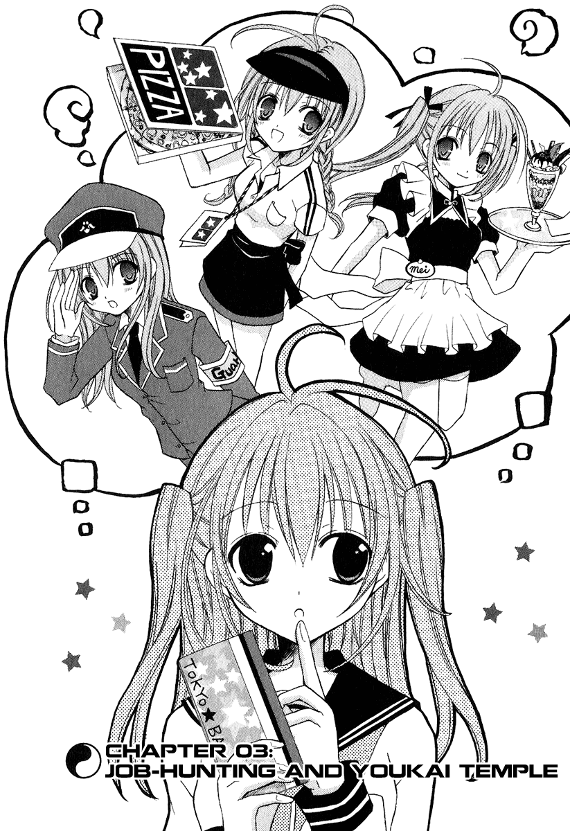 Tokyo Innocent Chapter 3 page 3 - Chapter 3: Job Hunting and Youkai Temple