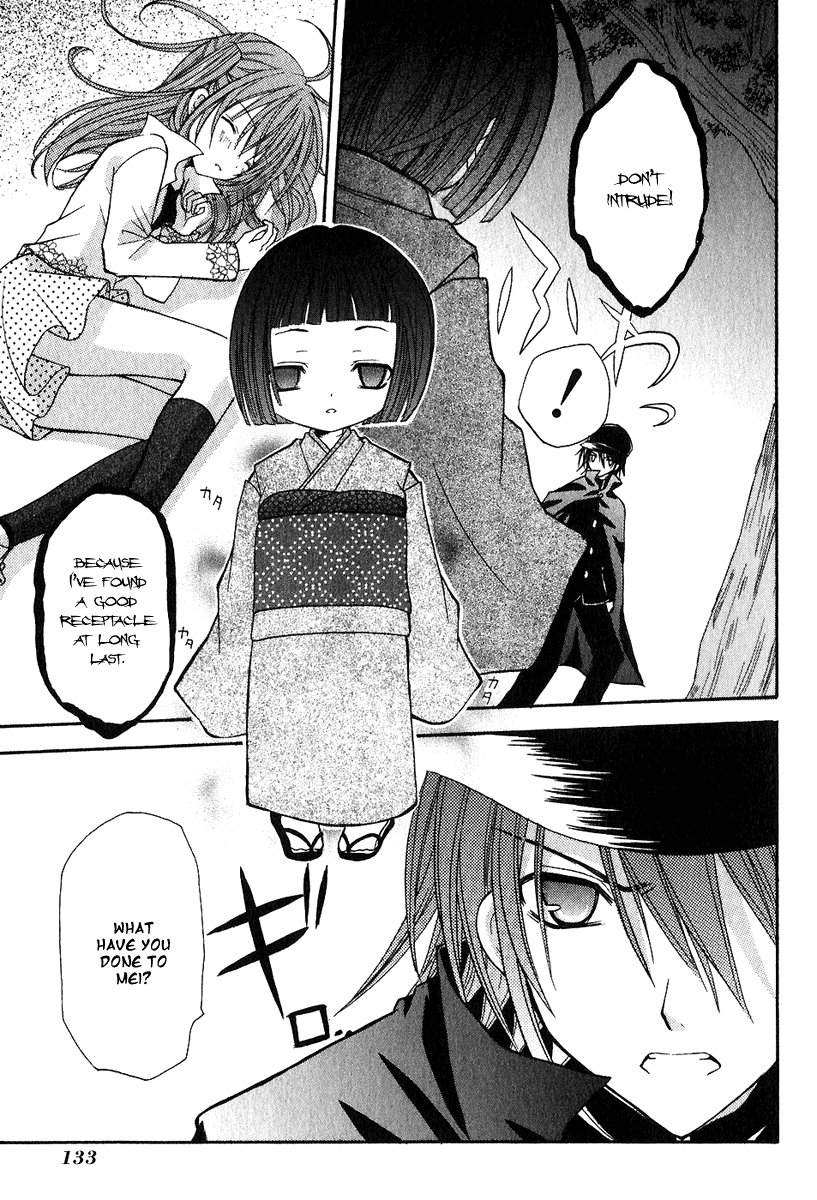 Tokyo Innocent Chapter 3 page 34 - Chapter 3: Job Hunting and Youkai Temple