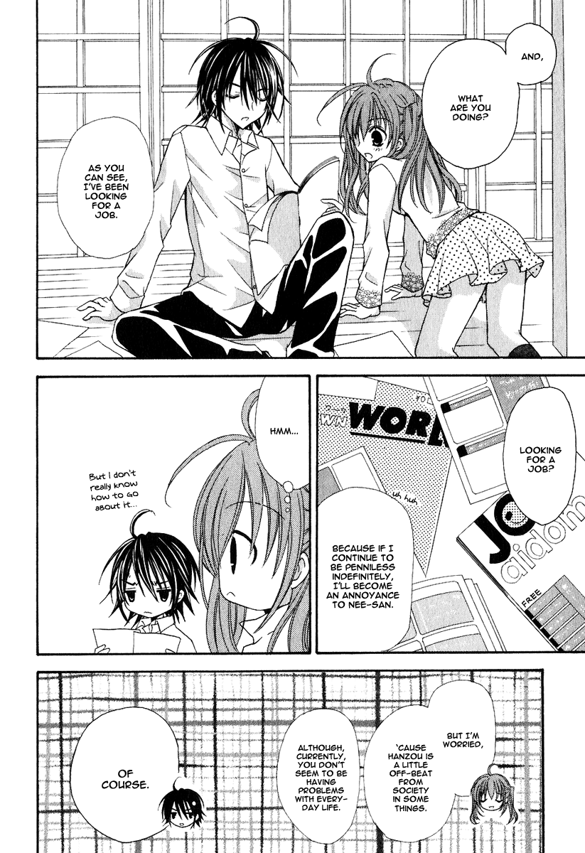 Tokyo Innocent Chapter 3 page 5 - Chapter 3: Job Hunting and Youkai Temple