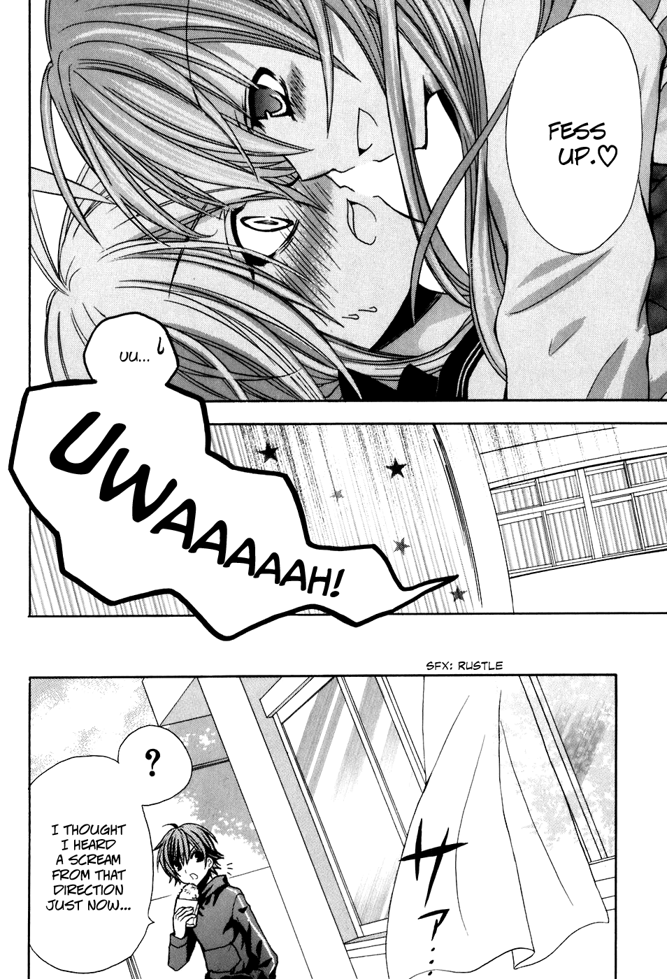 Tokyo Innocent Chapter 30 page 18 - Chapter 30: The Night Before the Culture Festival and Lilith's Temptation (part 2)