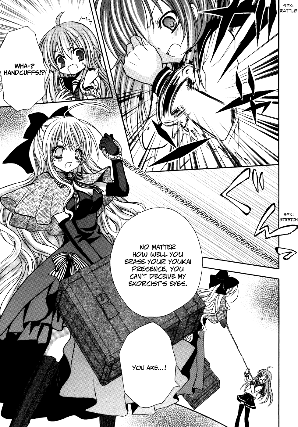 Tokyo Innocent Chapter 30 page 21 - Chapter 30: The Night Before the Culture Festival and Lilith's Temptation (part 2)