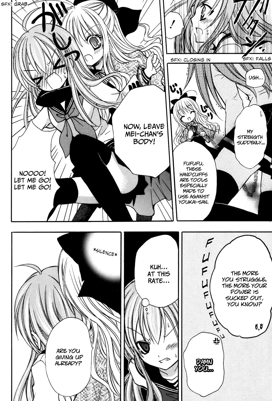 Tokyo Innocent Chapter 30 page 22 - Chapter 30: The Night Before the Culture Festival and Lilith's Temptation (part 2)