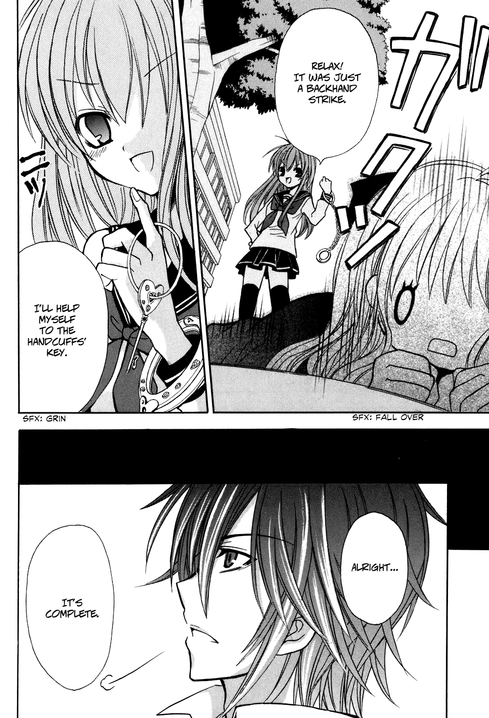 Tokyo Innocent Chapter 30 page 24 - Chapter 30: The Night Before the Culture Festival and Lilith's Temptation (part 2)
