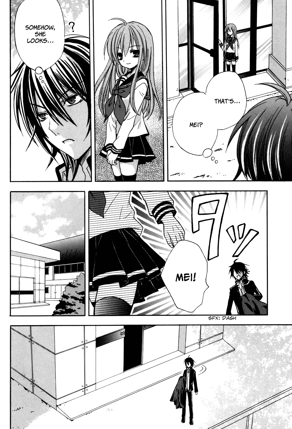 Tokyo Innocent Chapter 30 page 26 - Chapter 30: The Night Before the Culture Festival and Lilith's Temptation (part 2)