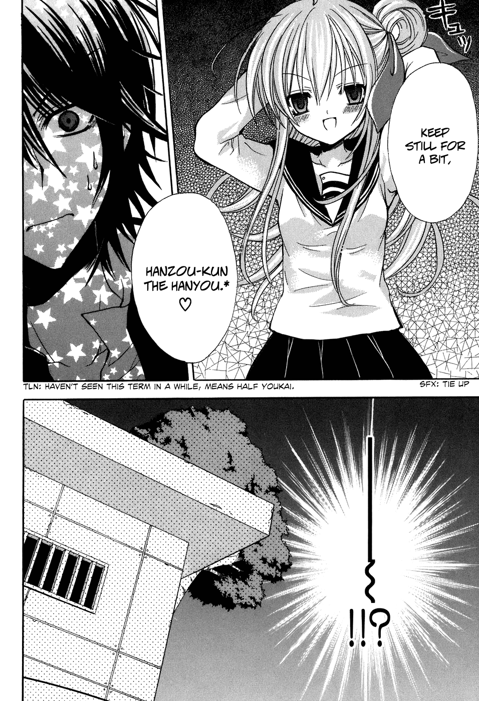 Tokyo Innocent Chapter 30 page 32 - Chapter 30: The Night Before the Culture Festival and Lilith's Temptation (part 2)
