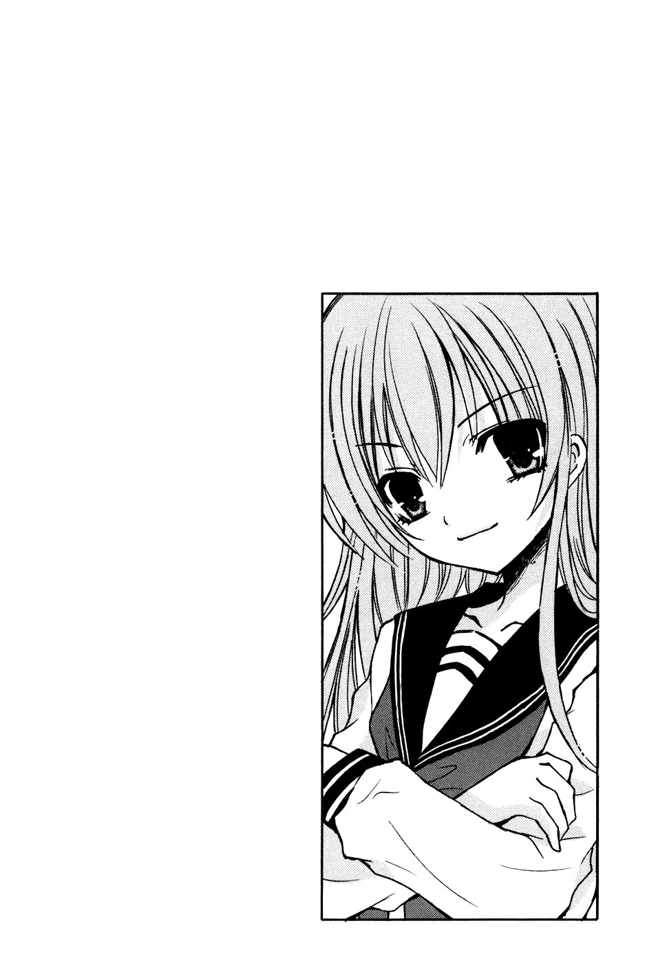 Tokyo Innocent Chapter 30 page 33 - Chapter 30: The Night Before the Culture Festival and Lilith's Temptation (part 2)