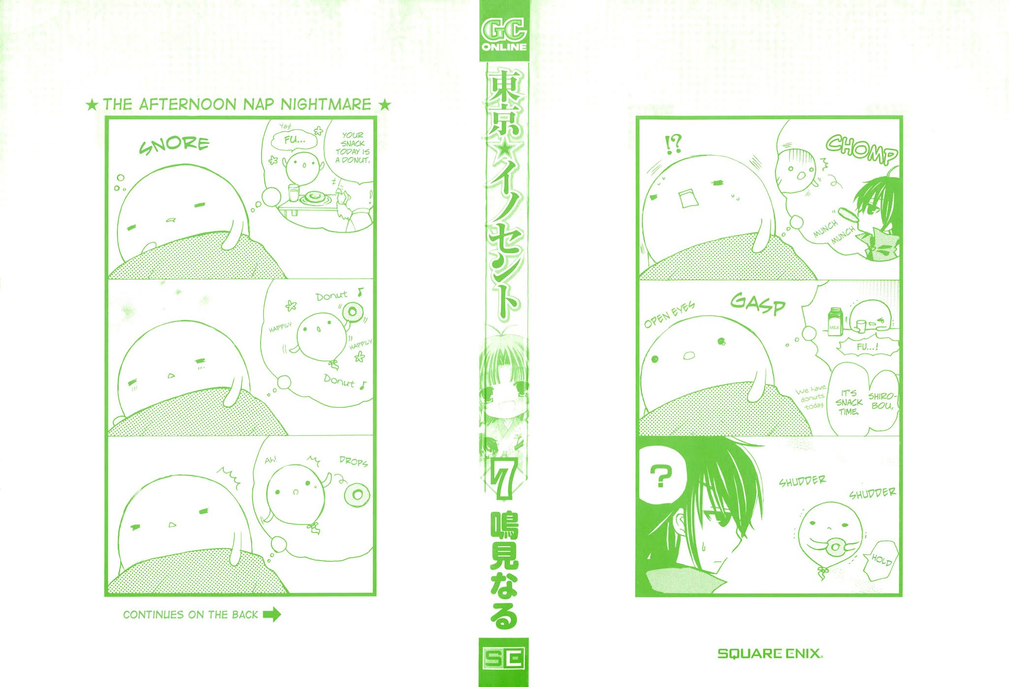 Tokyo Innocent Chapter 30 page 4 - Chapter 30: The Night Before the Culture Festival and Lilith's Temptation (part 2)