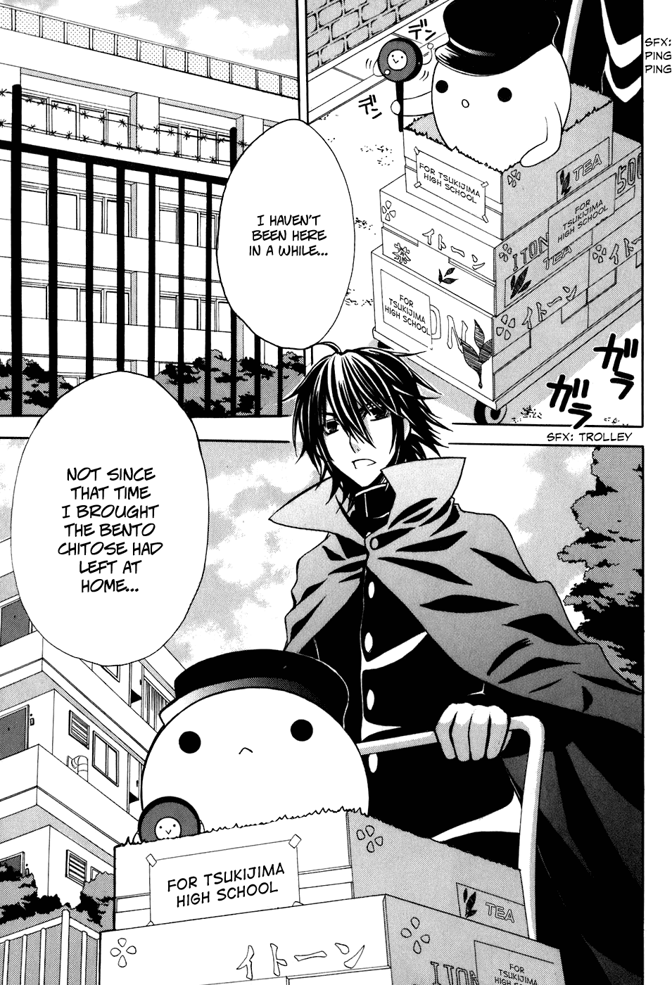 Tokyo Innocent Chapter 30 page 7 - Chapter 30: The Night Before the Culture Festival and Lilith's Temptation (part 2)