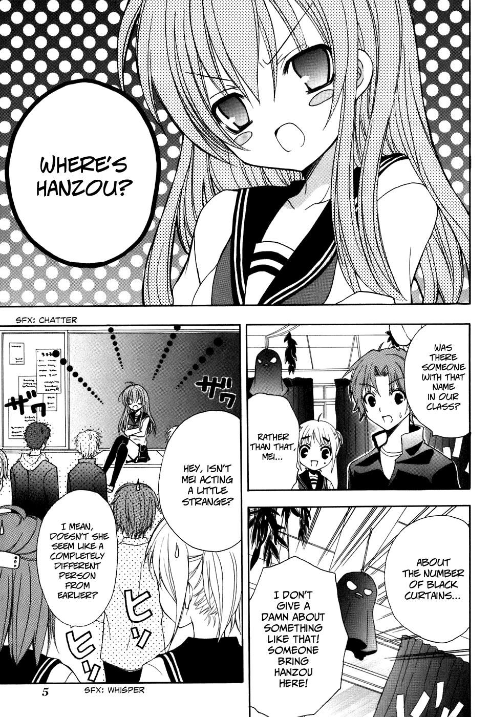 Tokyo Innocent Chapter 30 page 9 - Chapter 30: The Night Before the Culture Festival and Lilith's Temptation (part 2)