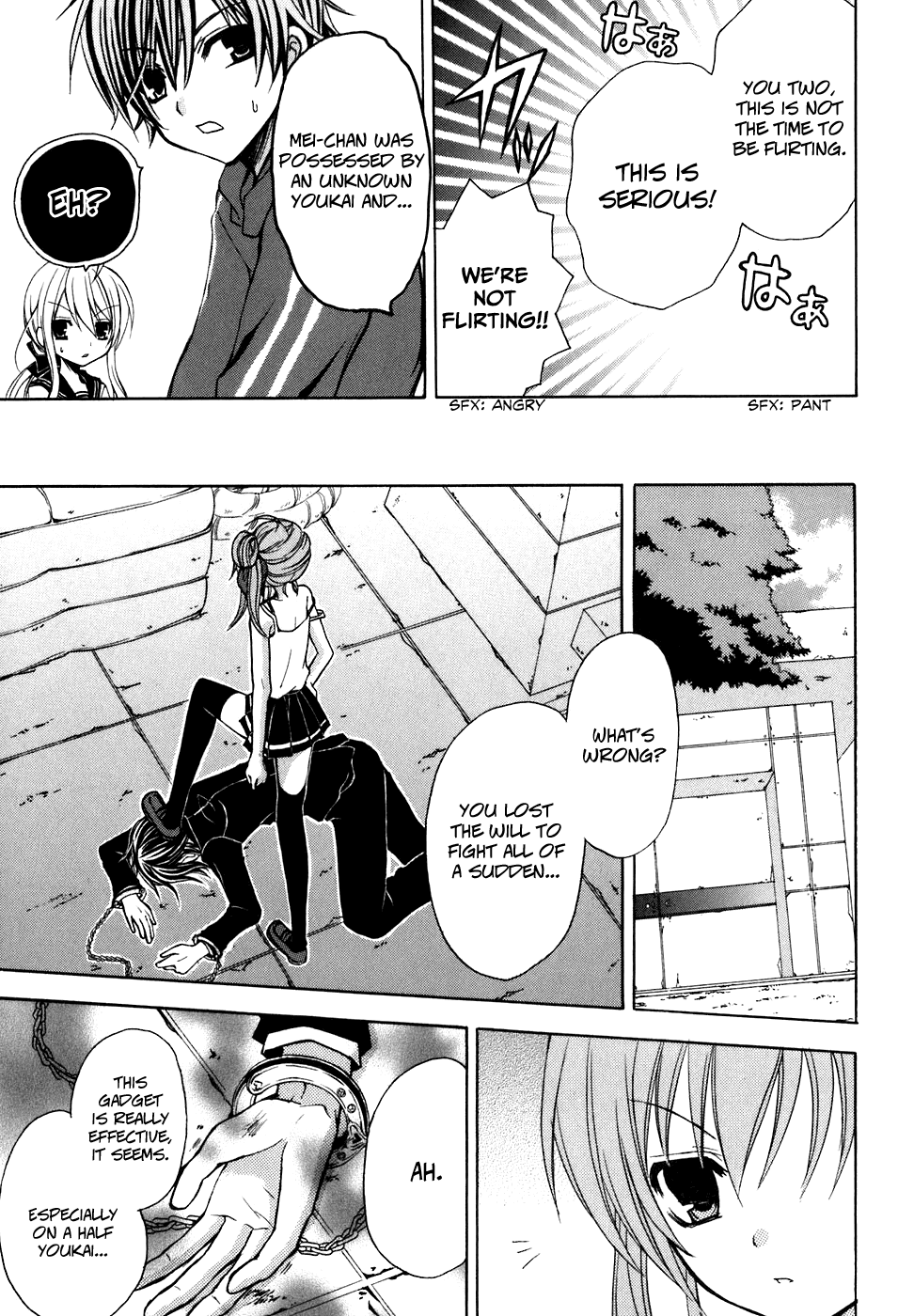 Tokyo Innocent Chapter 31 page 10 - Chapter 31: The Night Before the Culture Festival and Lilith's Temptation (part 3)