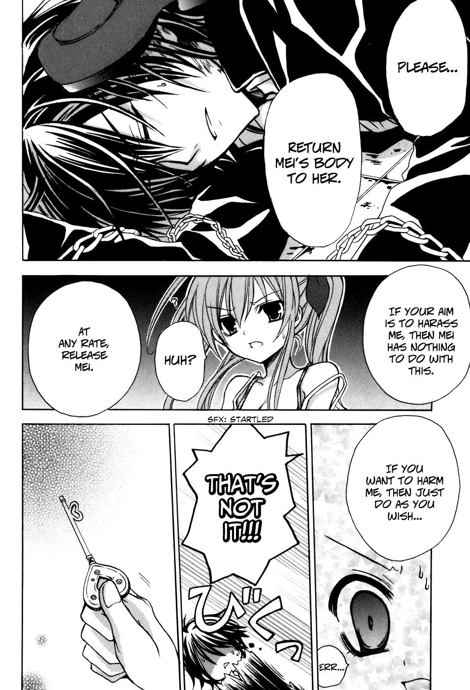 Tokyo Innocent Chapter 31 page 11 - Chapter 31: The Night Before the Culture Festival and Lilith's Temptation (part 3)