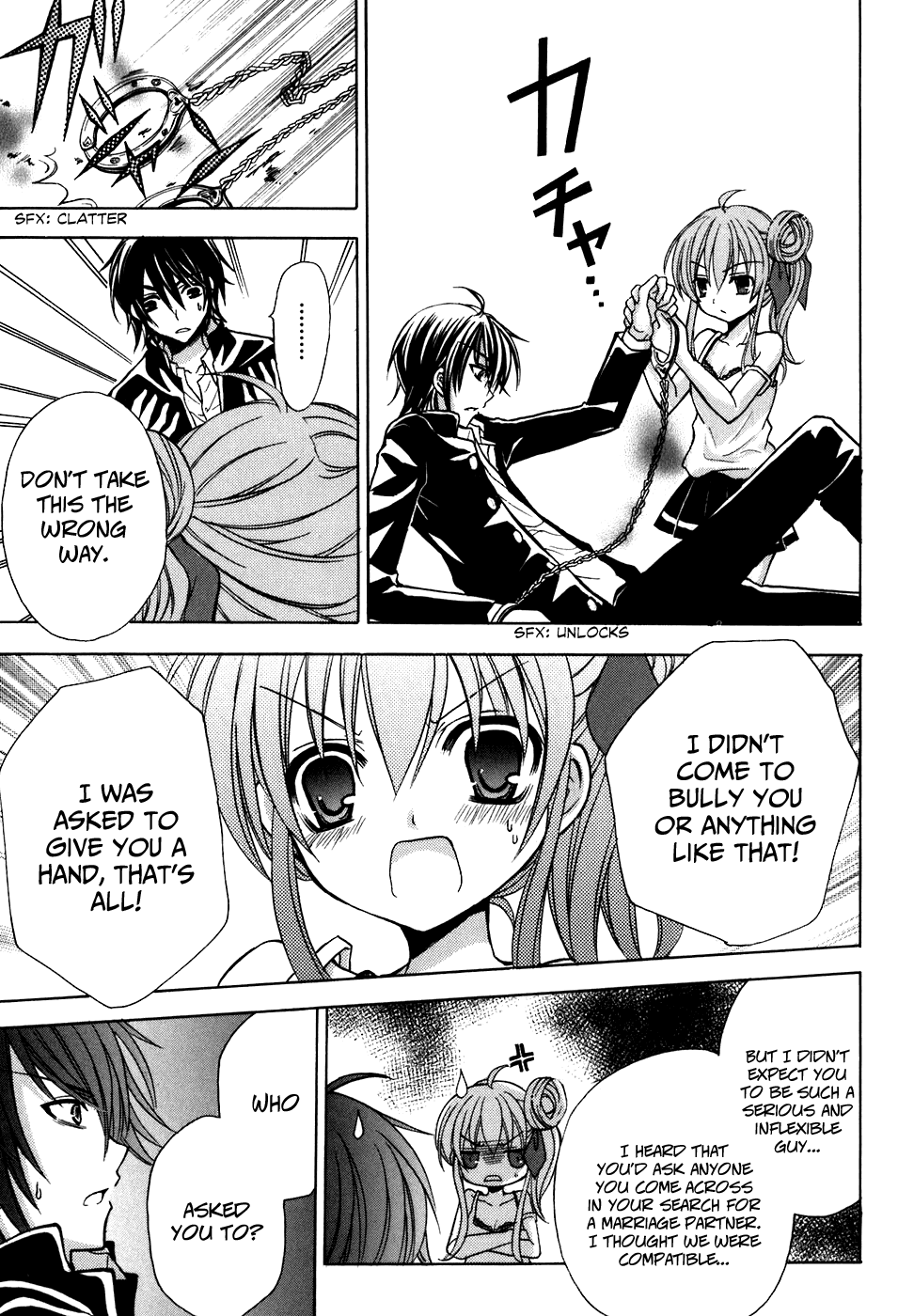 Tokyo Innocent Chapter 31 page 12 - Chapter 31: The Night Before the Culture Festival and Lilith's Temptation (part 3)