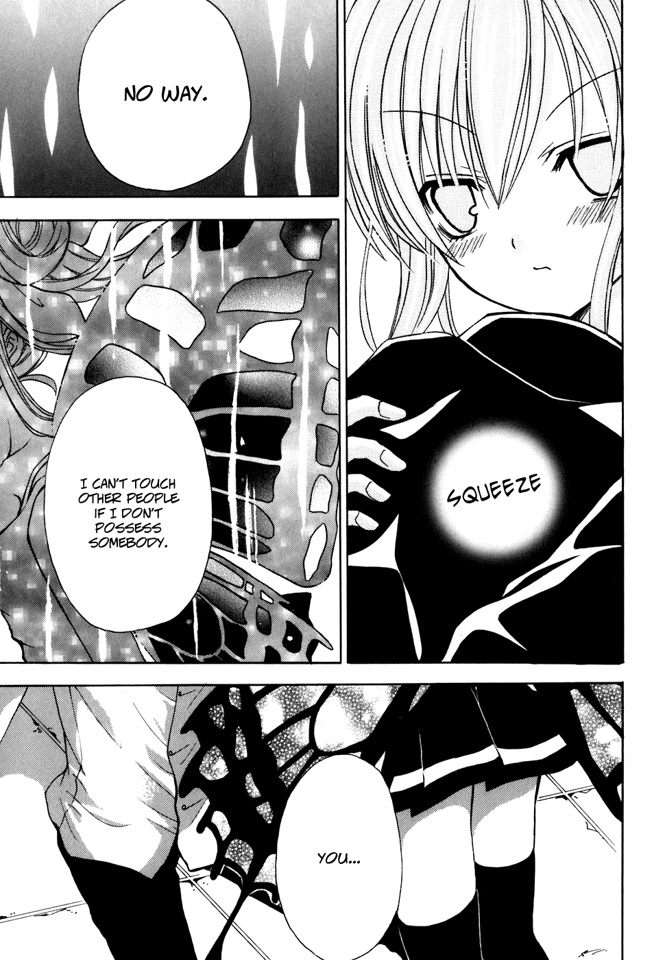 Tokyo Innocent Chapter 31 page 14 - Chapter 31: The Night Before the Culture Festival and Lilith's Temptation (part 3)