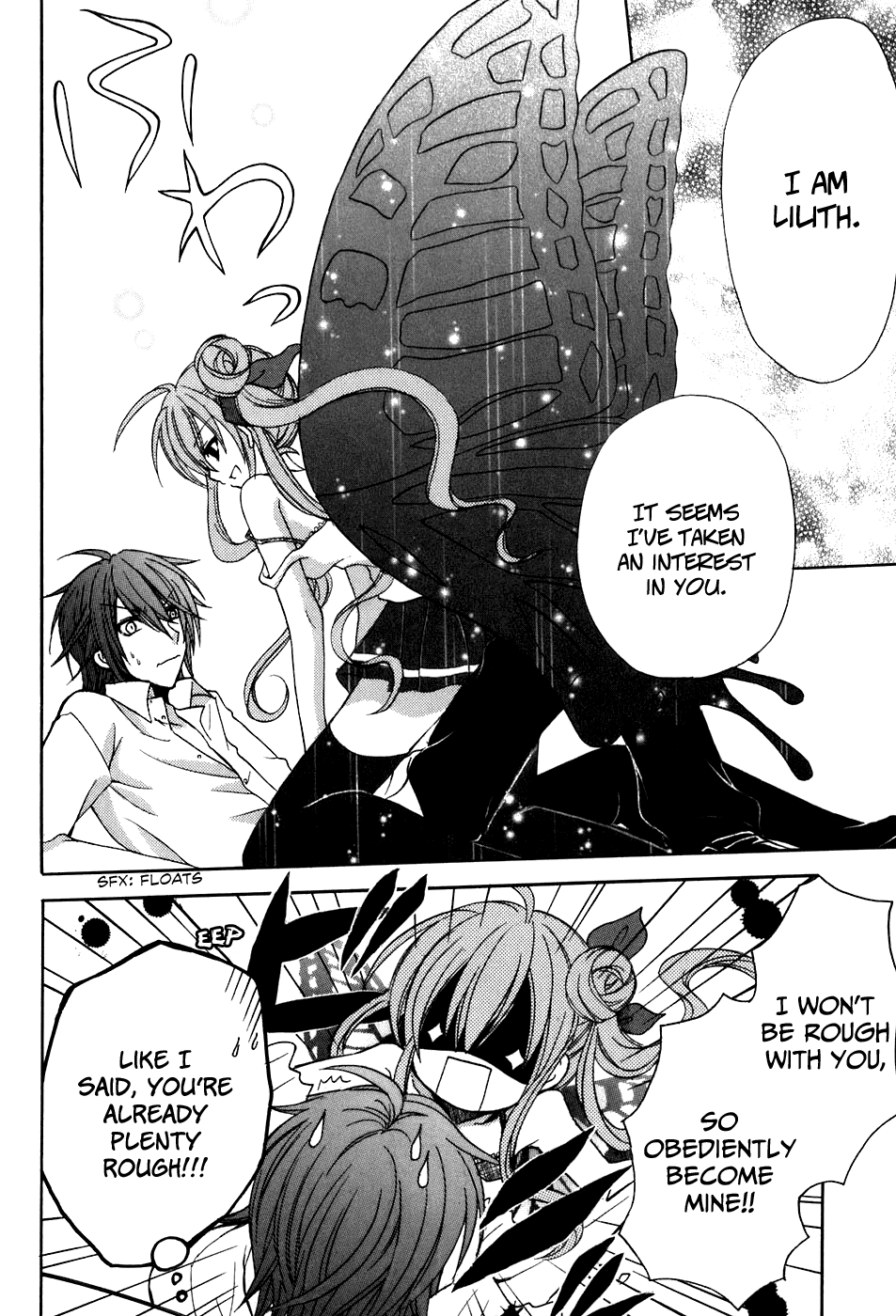 Tokyo Innocent Chapter 31 page 15 - Chapter 31: The Night Before the Culture Festival and Lilith's Temptation (part 3)
