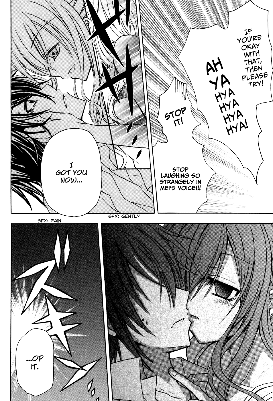 Tokyo Innocent Chapter 31 page 17 - Chapter 31: The Night Before the Culture Festival and Lilith's Temptation (part 3)
