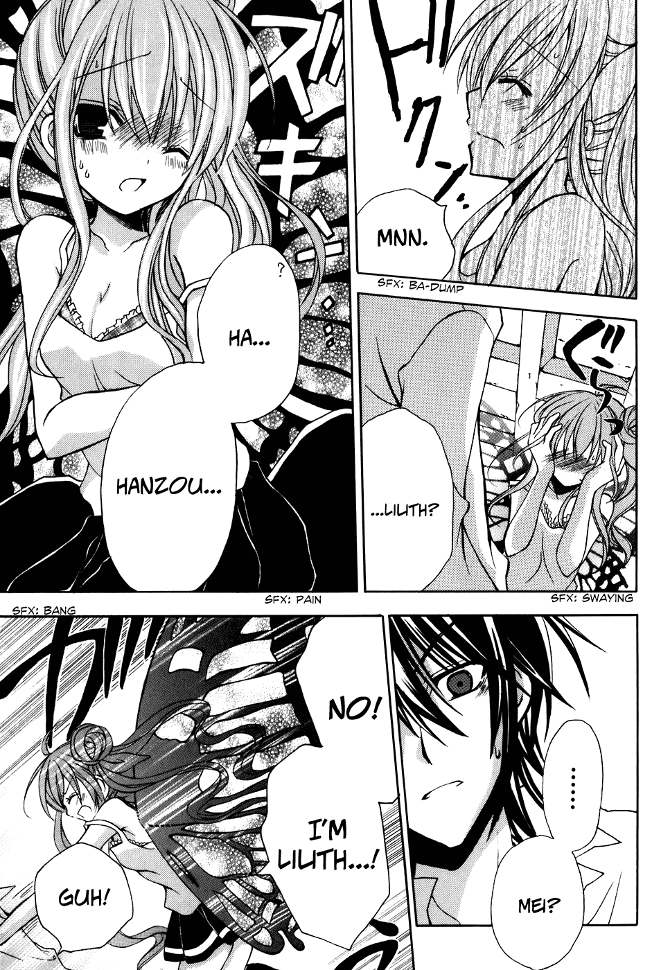 Tokyo Innocent Chapter 31 page 18 - Chapter 31: The Night Before the Culture Festival and Lilith's Temptation (part 3)