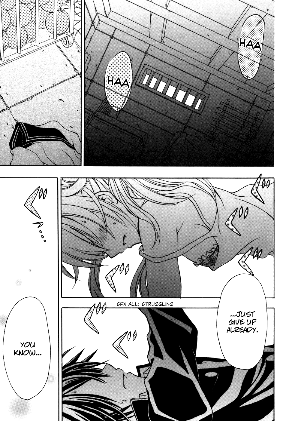 Tokyo Innocent Chapter 31 page 2 - Chapter 31: The Night Before the Culture Festival and Lilith's Temptation (part 3)