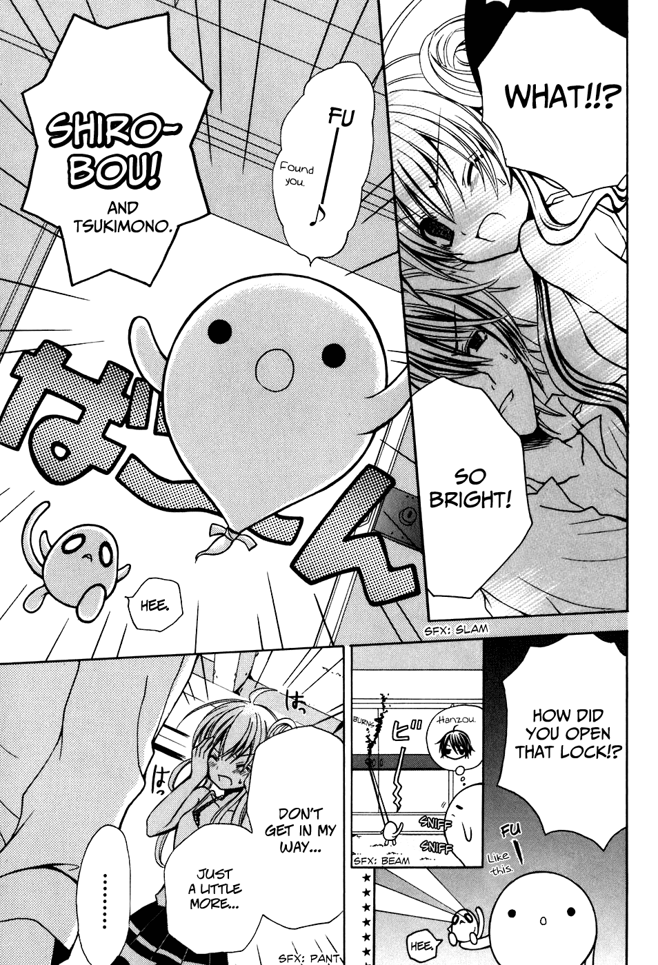 Tokyo Innocent Chapter 31 page 20 - Chapter 31: The Night Before the Culture Festival and Lilith's Temptation (part 3)