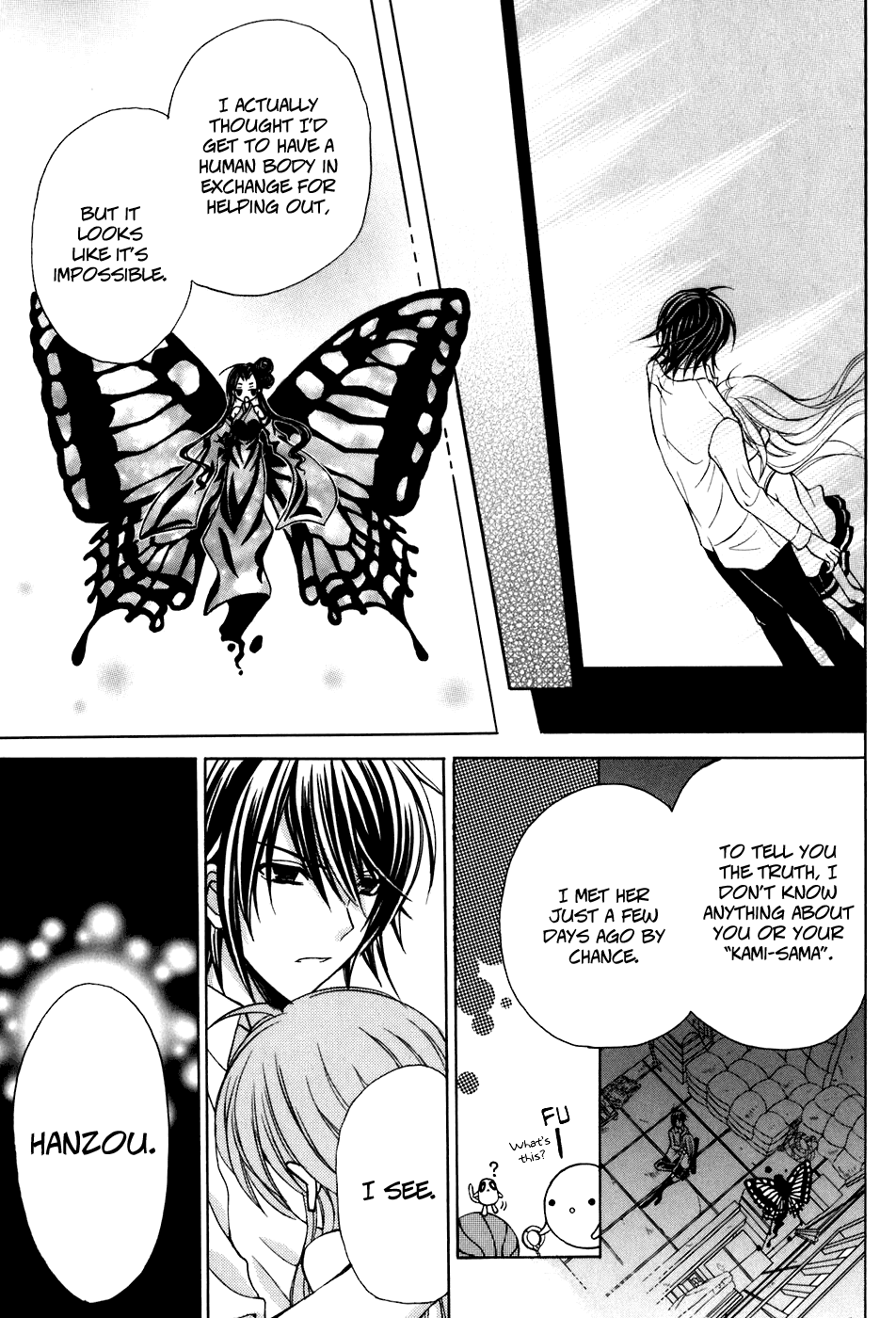 Tokyo Innocent Chapter 31 page 22 - Chapter 31: The Night Before the Culture Festival and Lilith's Temptation (part 3)