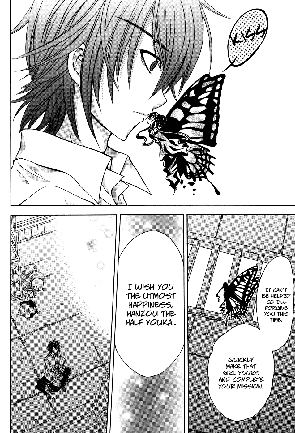 Tokyo Innocent Chapter 31 page 23 - Chapter 31: The Night Before the Culture Festival and Lilith's Temptation (part 3)