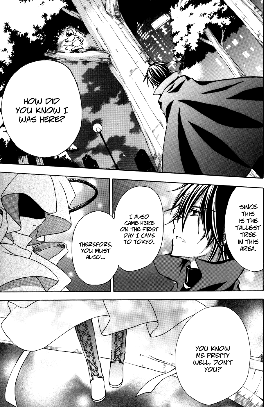 Tokyo Innocent Chapter 31 page 30 - Chapter 31: The Night Before the Culture Festival and Lilith's Temptation (part 3)
