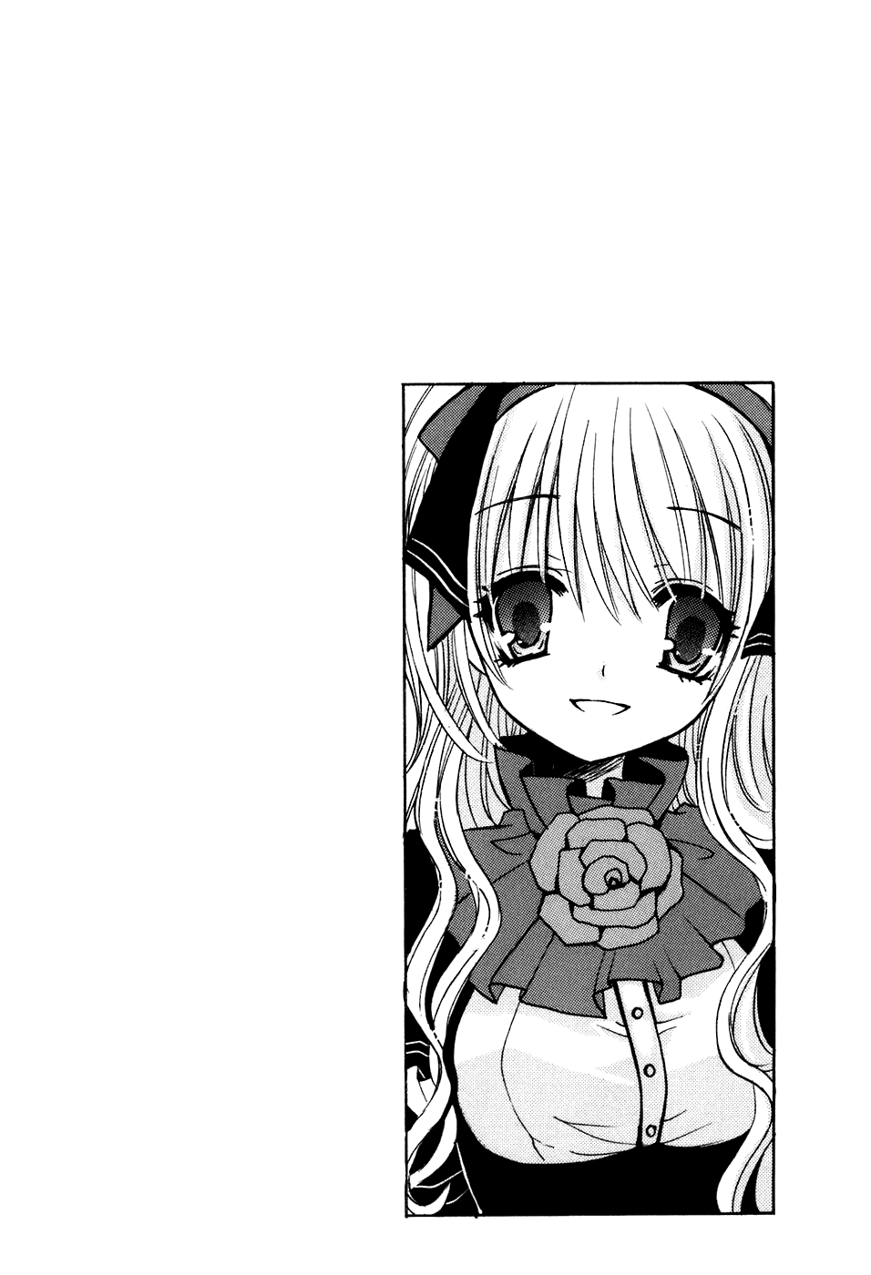 Tokyo Innocent Chapter 31 page 33 - Chapter 31: The Night Before the Culture Festival and Lilith's Temptation (part 3)