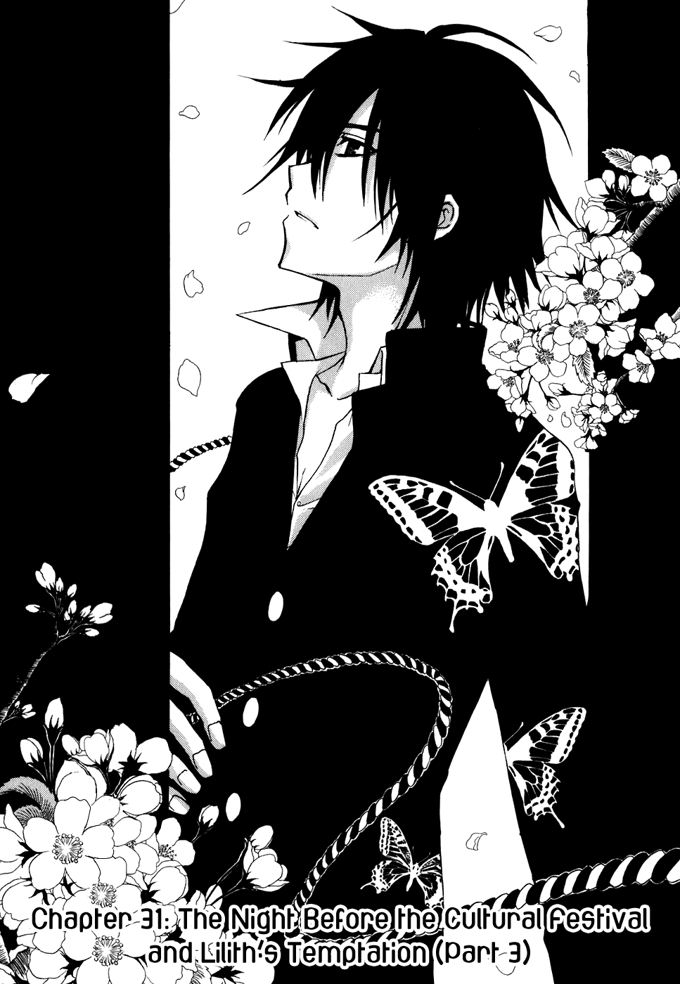 Tokyo Innocent Chapter 31 page 6 - Chapter 31: The Night Before the Culture Festival and Lilith's Temptation (part 3)