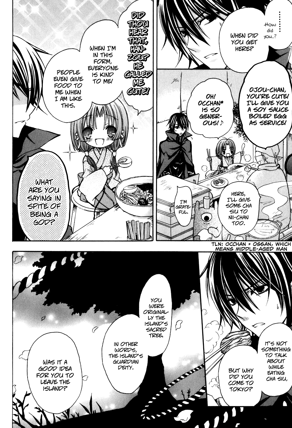 Tokyo Innocent Chapter 32 page 15 - Chapter 32: Missing Memory and the Small God-sama