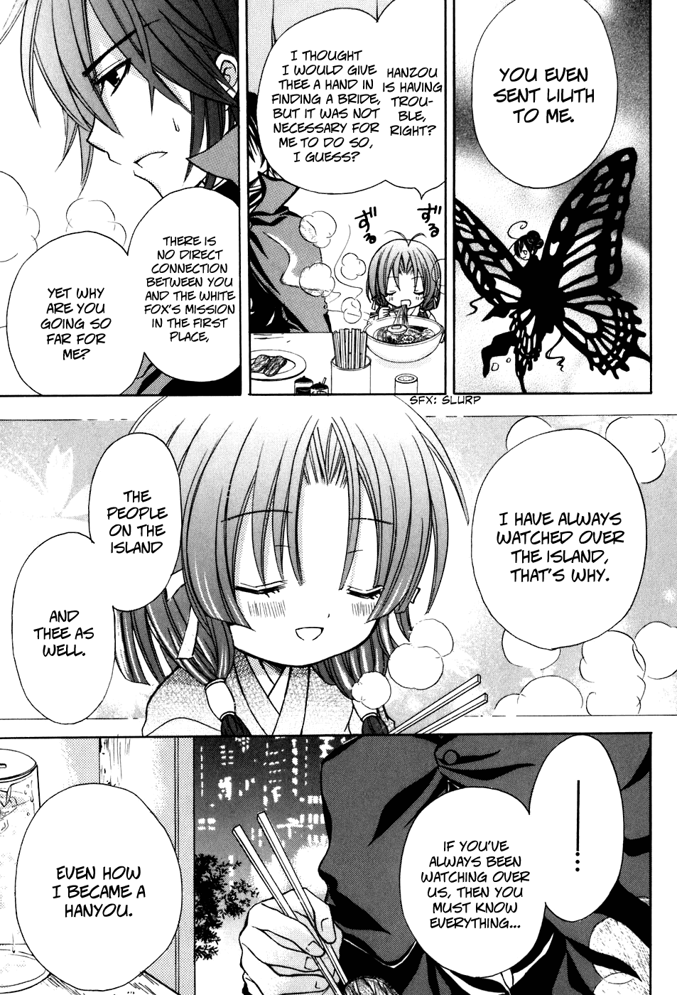 Tokyo Innocent Chapter 32 page 16 - Chapter 32: Missing Memory and the Small God-sama