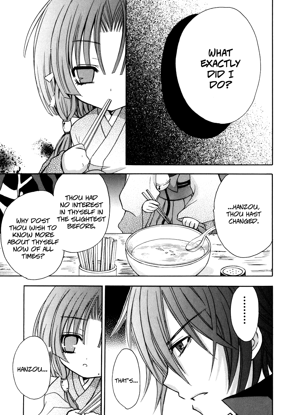Tokyo Innocent Chapter 32 page 18 - Chapter 32: Missing Memory and the Small God-sama