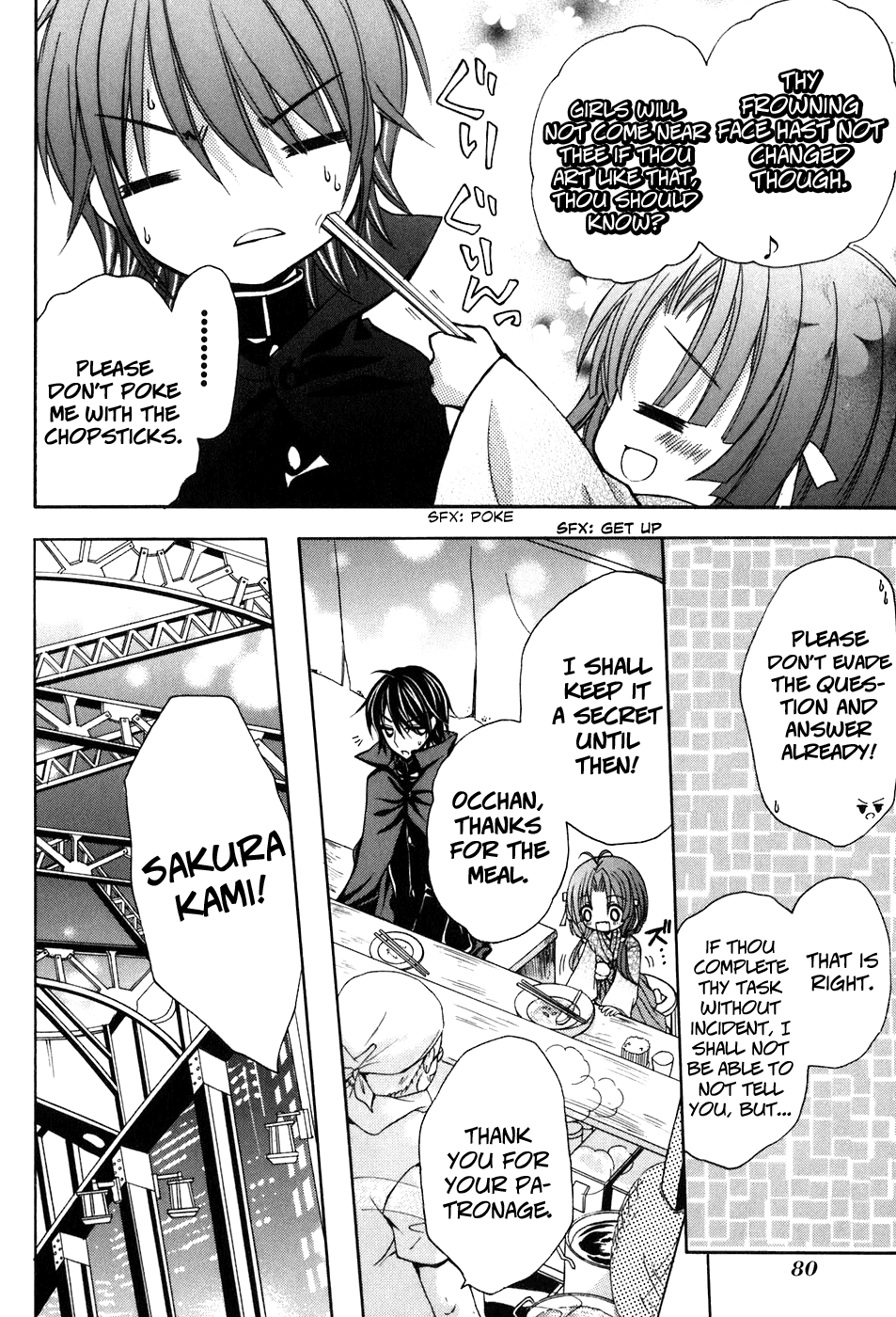 Tokyo Innocent Chapter 32 page 19 - Chapter 32: Missing Memory and the Small God-sama